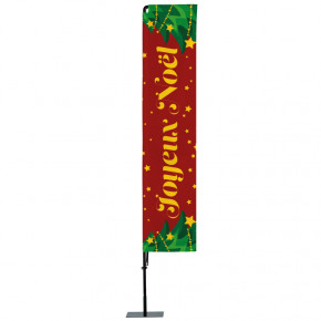 Beach flag Prêt à imprimer "Joyeux Noël" (kit avec platine carrée) 3,5 m - Modèle 2 MACAP