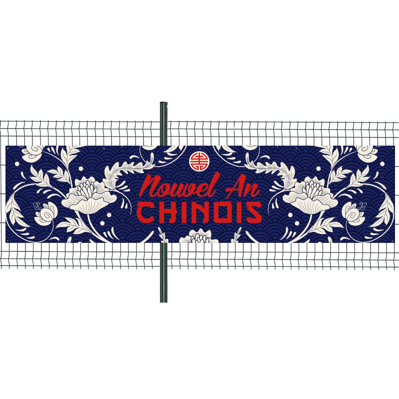 Banderole Prête à imprimer "Nouvel an chinois" (fixation oeillets) 100x400 cm - Modèle 1 MACAP