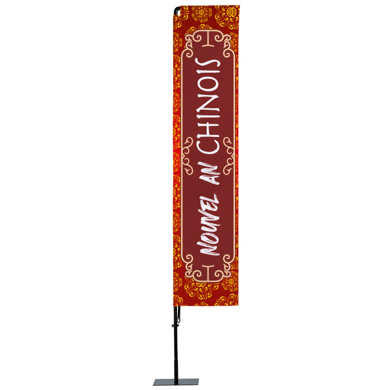 Beach flag Prêt à imprimer "Nouvel an chinois" (kit avec platine carrée) 3,5 m - Modèle 2 MACAP