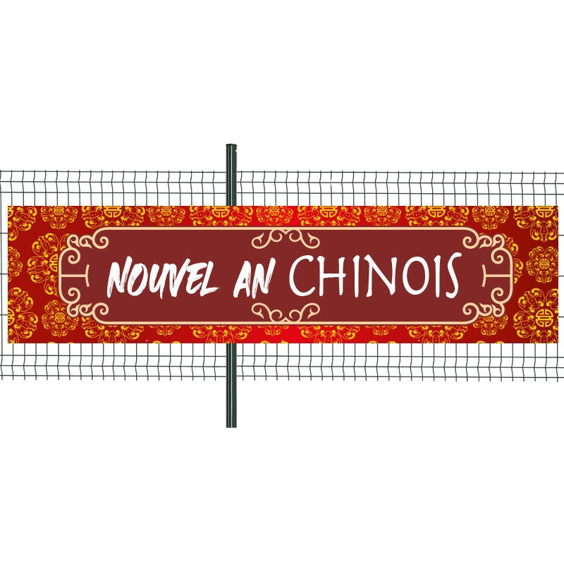 Banderole Prête à imprimer "Nouvel an chinois" (fixation oeillets) 100x400 cm - Modèle 2 MACAP