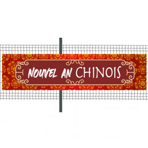 Banderole Prête à imprimer "Nouvel an chinois" (fixation oeillets) 100x400 cm - Modèle 2 MACAP