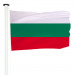 Drapeau Bulgarie (Officiel)