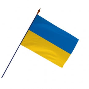 Drapeau Ukraine  avec hampe et ourlets | MACAP