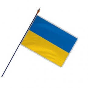 Drapeau Ukraine  avec hampe, franges et galon argent | MACAP