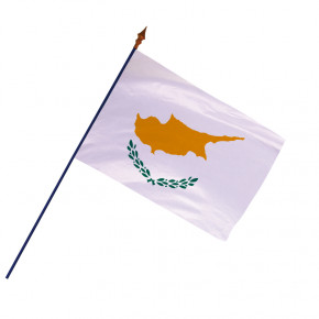Drapeau Chypre avec hampe et ourlets | MACAP
