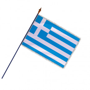 Drapeau Grèce avec hampe, franges et galon argent | MACAP