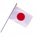 Drapeau Japon avec hampe (Officiel)