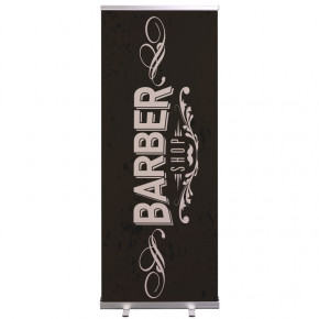 Roll-up Prêt à imprimer "Barbier" (avec housse de transport) 80x200 cm - Modèle 2 MACAP