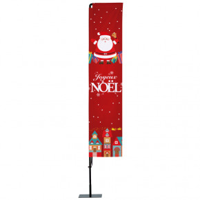 Beach flag Prêt à imprimer "Joyeux Noël" (kit avec platine carrée) 3,5 m - Modèle 4 MACAP