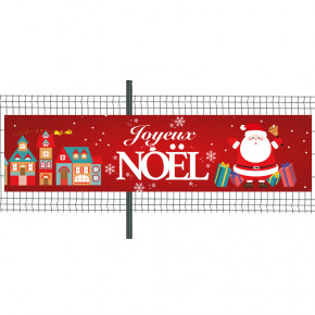 Banderole Prête à imprimer "Joyeux Noël" (fixation oeillets) 100x400 cm - Modèle 4 MACAP