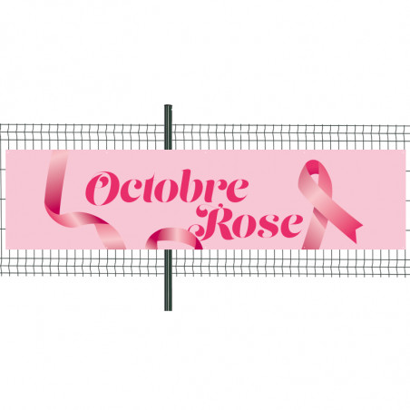 Banderole Prête à imprimer "Octobre Rose" (fixation oeillets) 100x400 cm - Modèle 2 MACAP