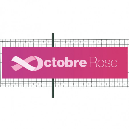 Banderole Prête à imprimer "Octobre Rose" (fixation oeillets) 100x400 cm - Modèle 3 MACAP