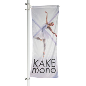 Kakémono pour lampadaire : avec potence fixe (montage simple)