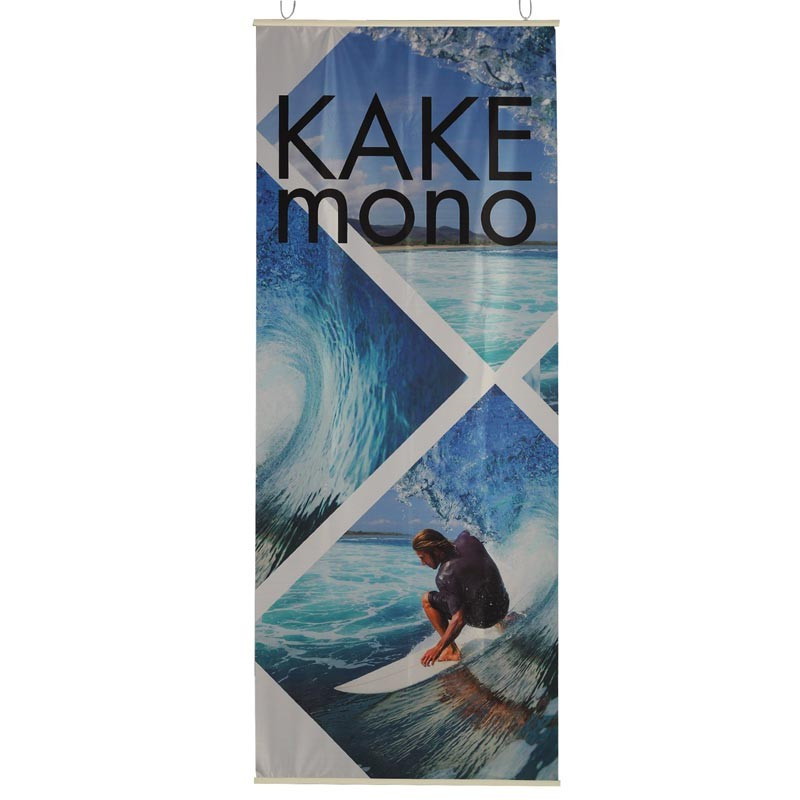 Kakémono Suspendu (Fixation barre de suspension en plastique) - MACAP