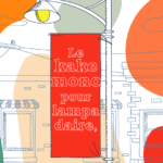 Le kakémono pour lampadaire se fixe sur des candélabres existants