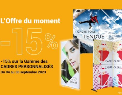 Cadres toiles tendues made in France en promo
