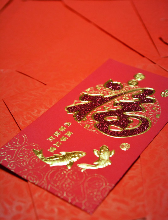 La couleur rouge pour le Nouvel An chinois