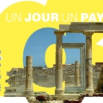 Infos clés sur la Grèce