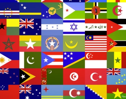 La vexillologie est la science des drapeaux