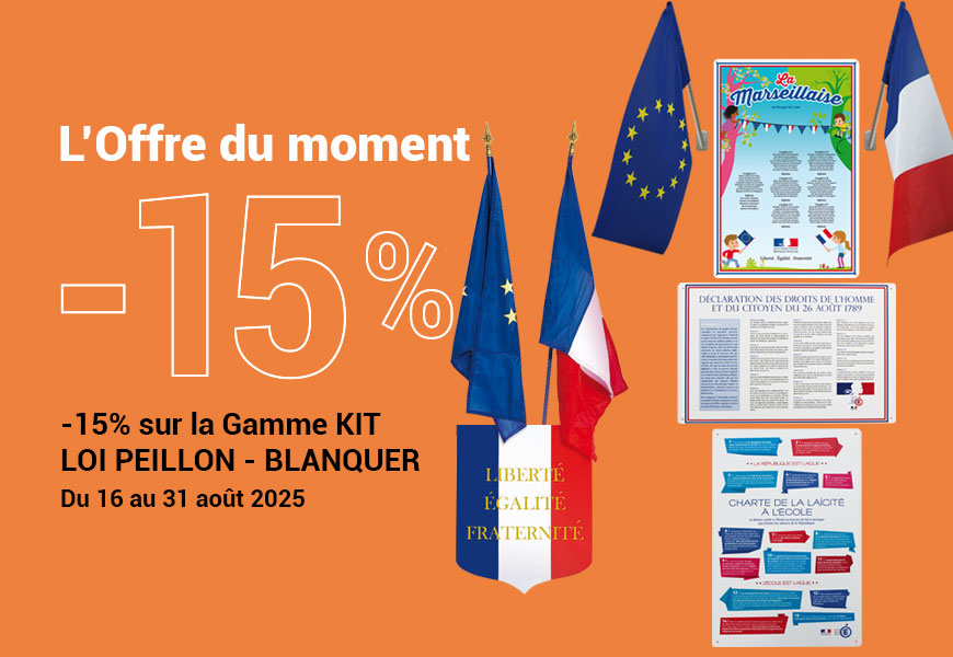 supports peillon blanquer en promotion