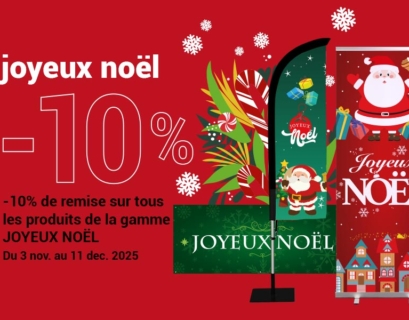 Offre promotionnelle sur les supports de Noël